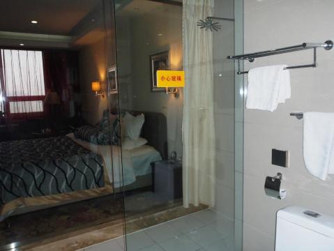 石家庄京州国际酒店（长安万达谈固地铁站店）-浴室