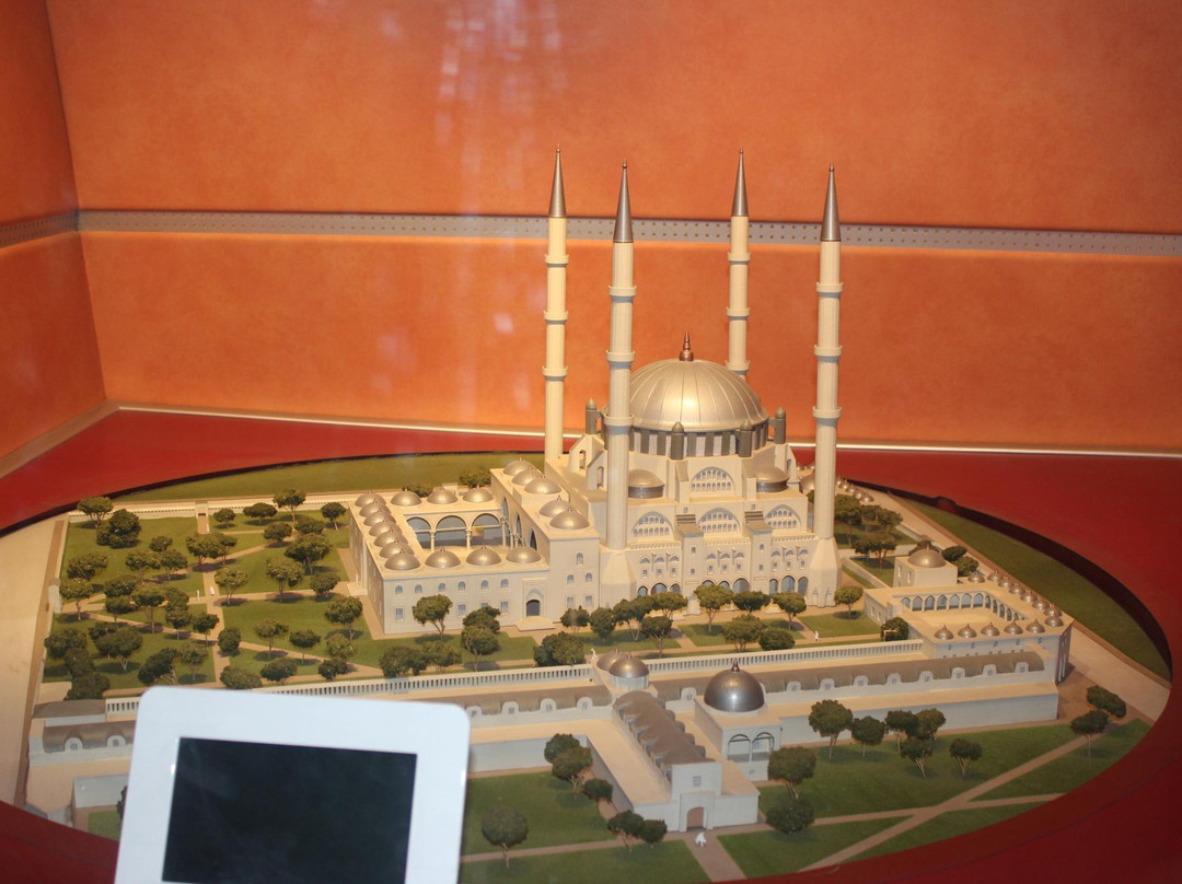 City & Mimar Sinan Museum景点图片
