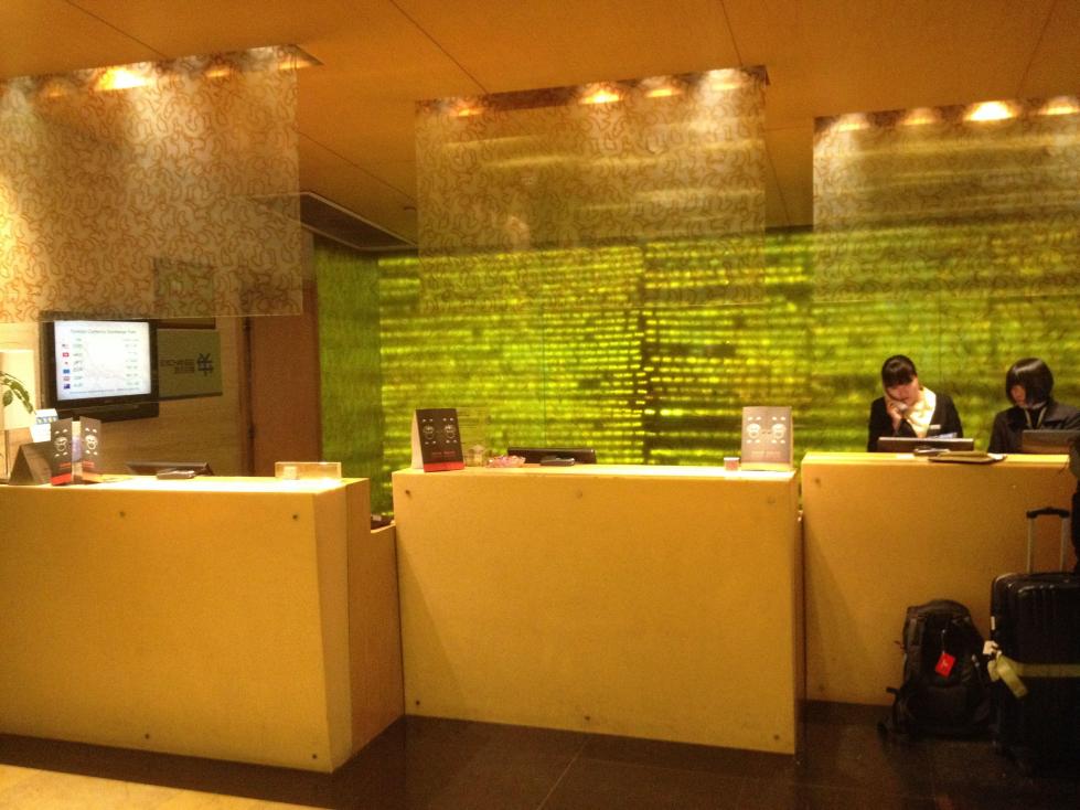 苏州茉莉花假日酒店-浴室