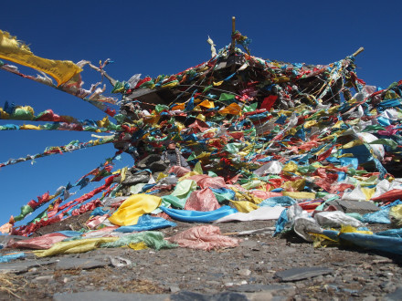 观景亭-宁蒗彝族自治县必去景点