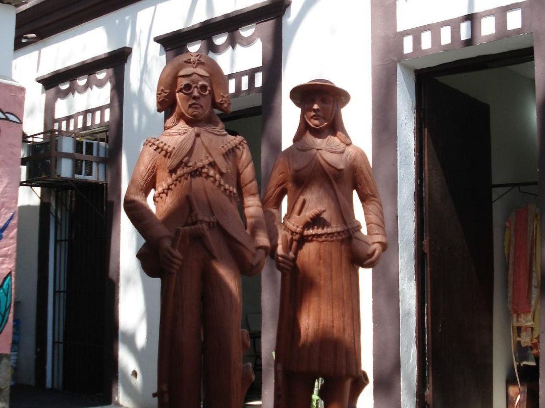 Fundacao Casa da Cultura de Serra Talhada景点图片