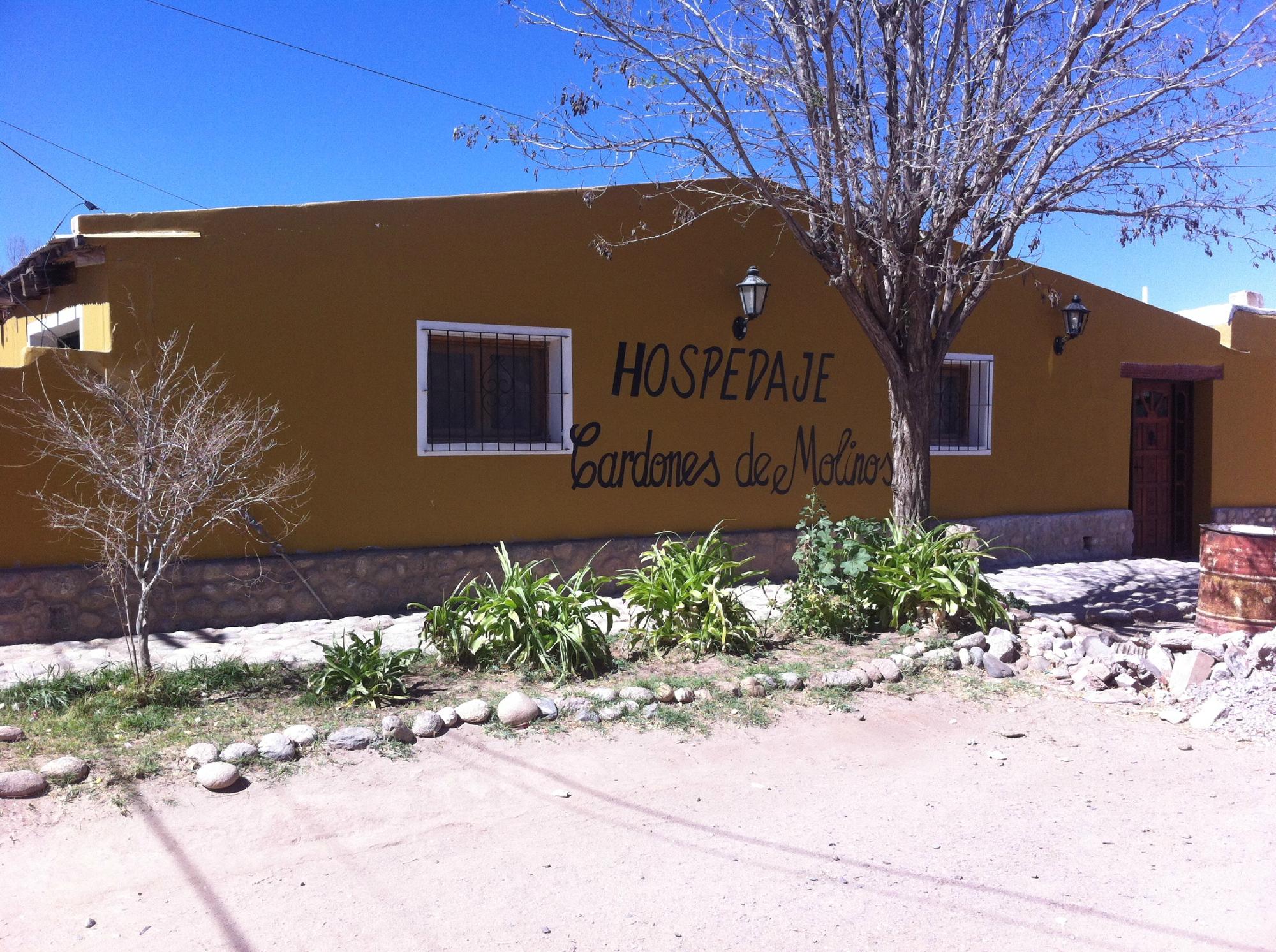 Hospadaje Cardones de Molinos-浴室