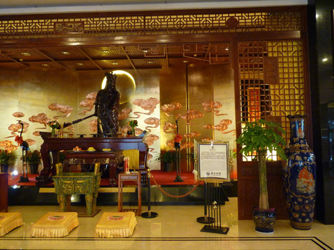 军安王朝大酒店主图