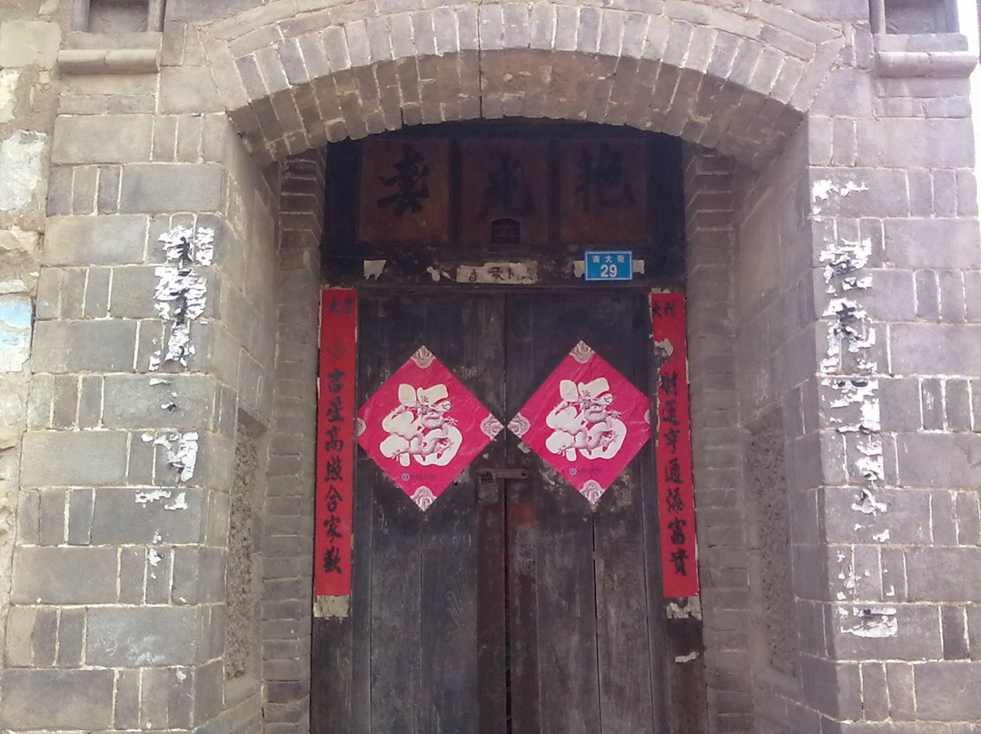 隐凤山-井陉县必去景点