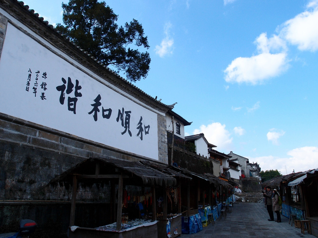 和顺侨乡-腾冲县必去景点