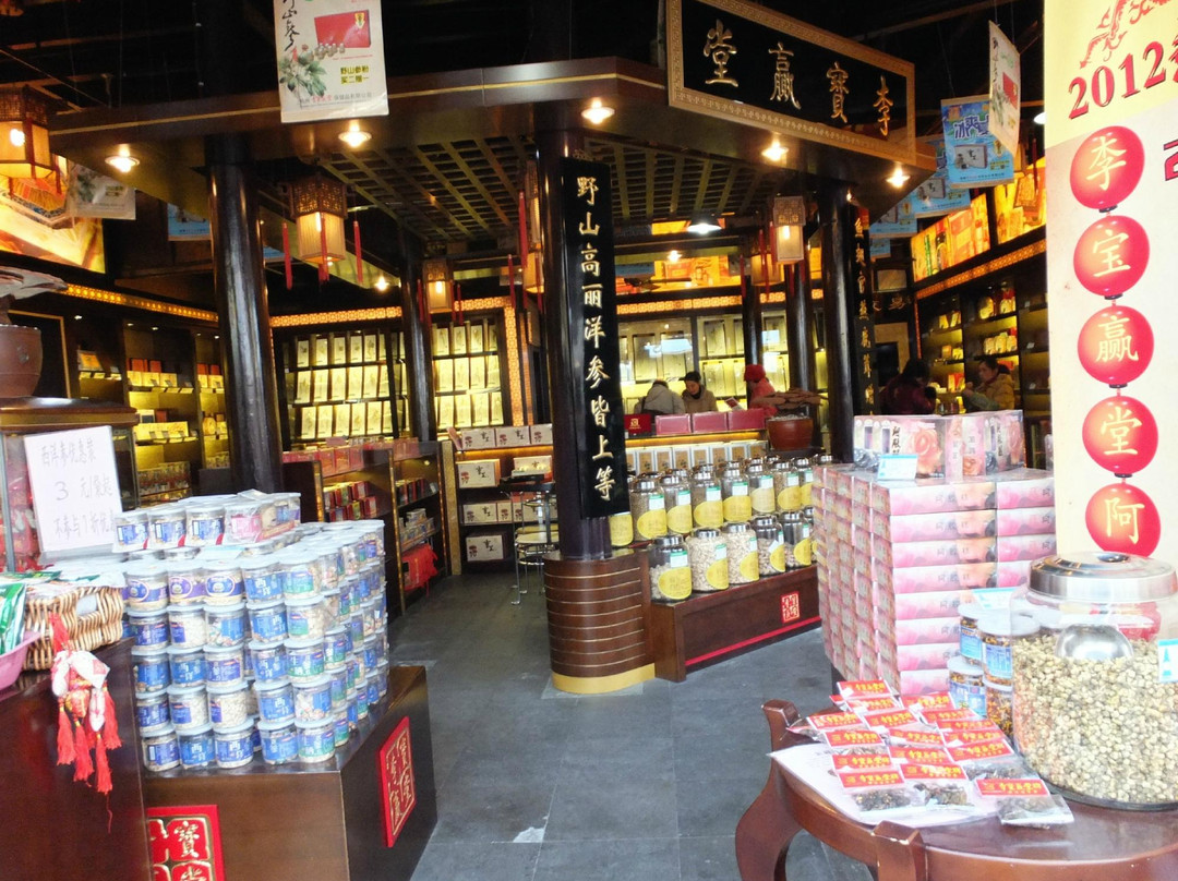 河坊街-杭州市必去景点