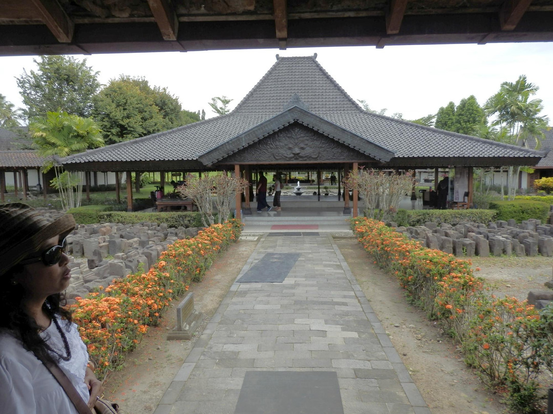 Museum Karmawibangga-马吉冷必去景点