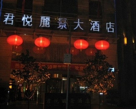 成都太古里亚朵S酒店主图