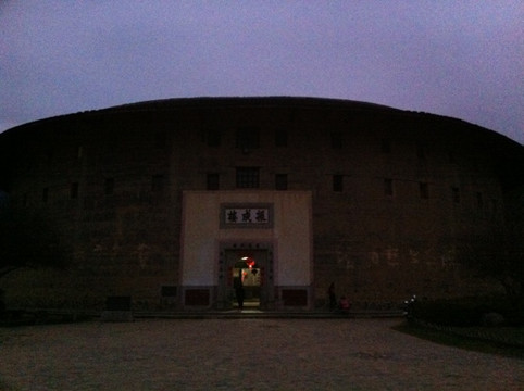 振成楼客栈主图