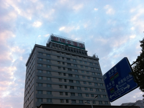 新词大酒店主图