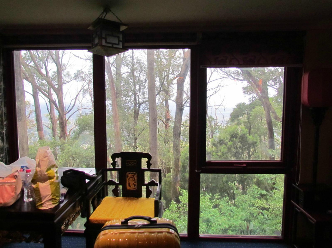 Mt Dandenong Imperial Retreat主图