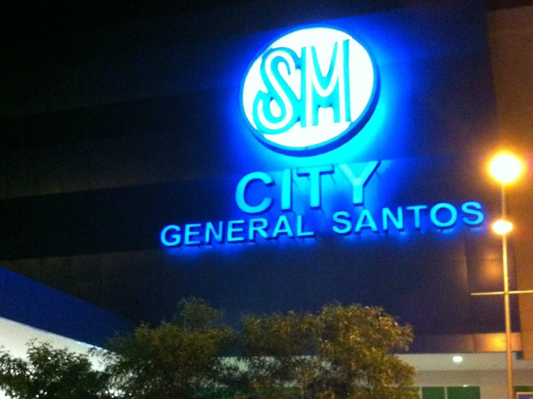 SM City General Santos景点图片