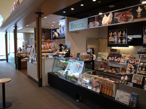 札幌大通BISSE大楼-札幌市必去景点