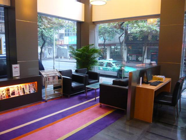 米兰花酒店主图