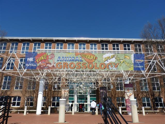 South Carolina State Museum-哥伦比亚必去景点