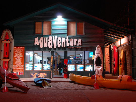 Aguaventura Expediciones Day Tours-普孔必去景点