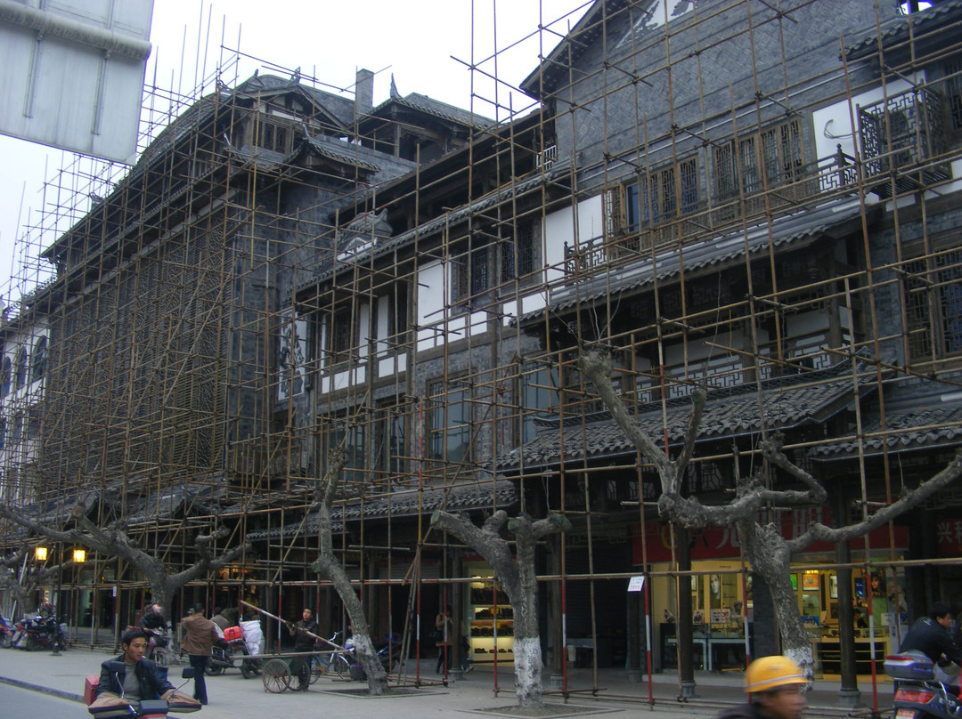 都江堰森林公园-都江堰市必去景点