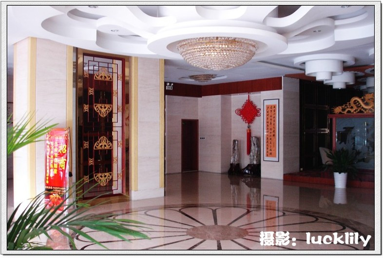 振东大酒店主图