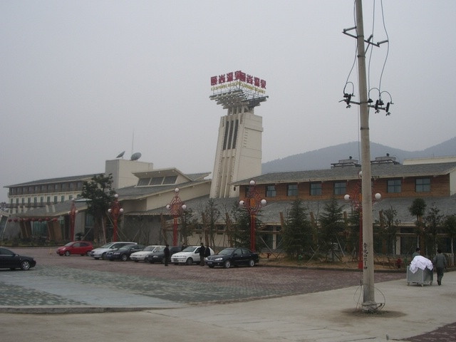 汤山颐尚温泉度假村主图