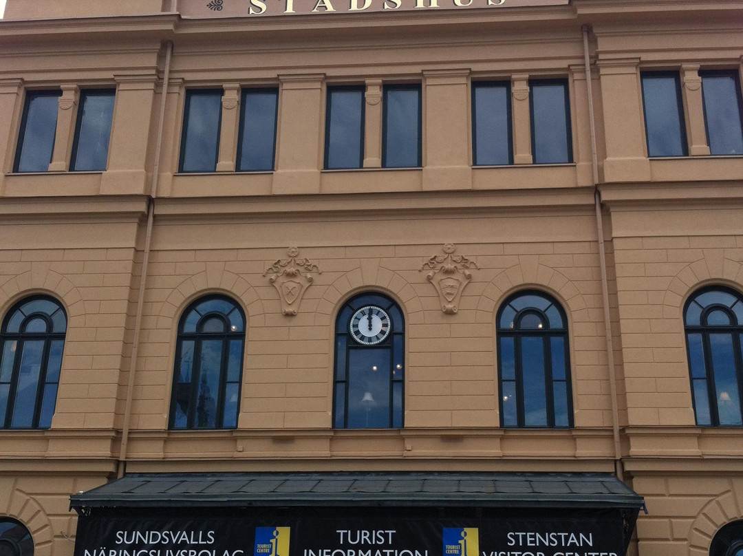 Stenstan Visitor Center景点图片