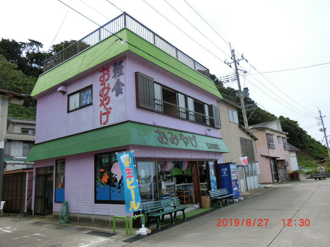 Kimbei Store-粟岛浦村必去景点