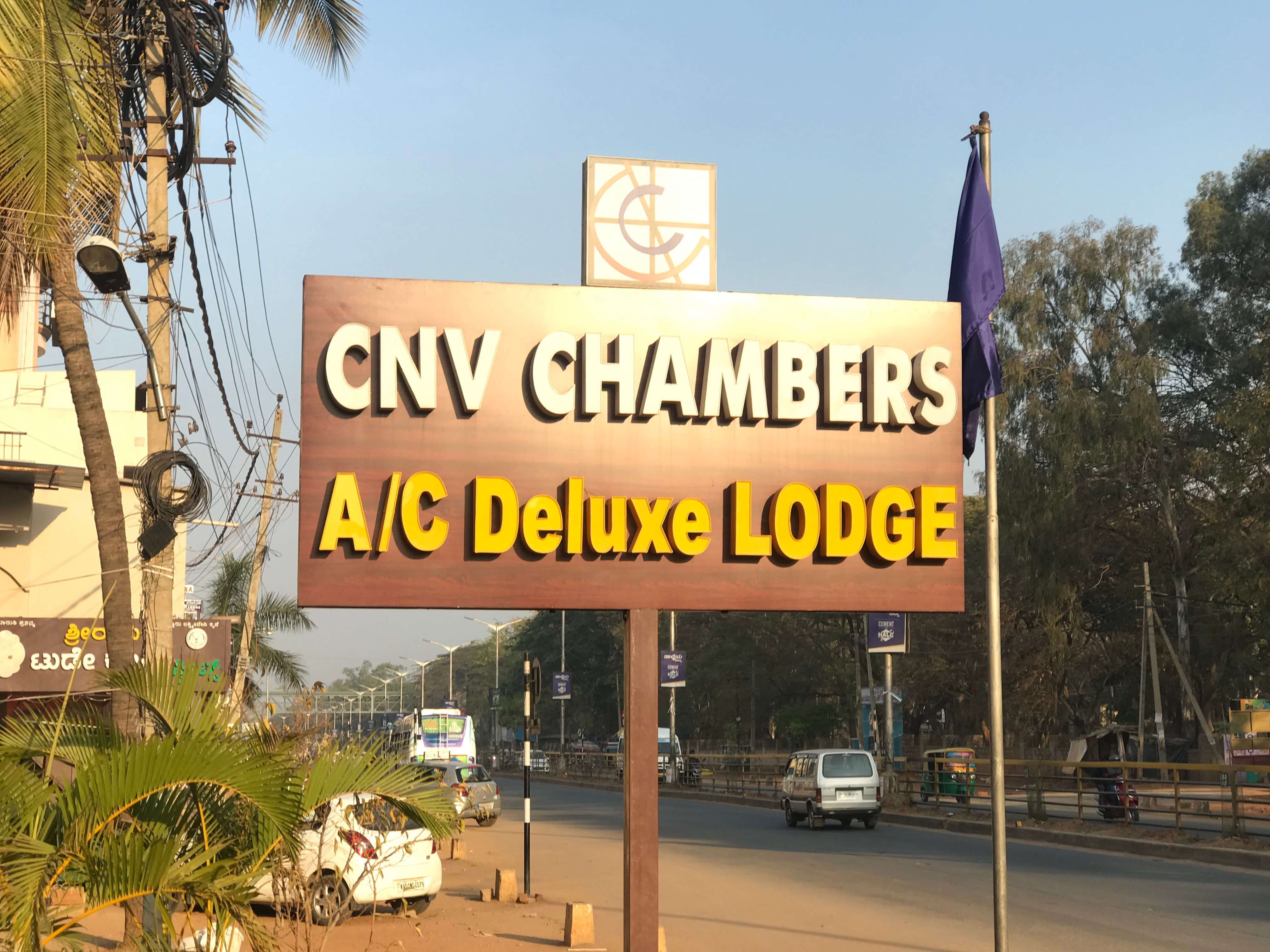 CNV Chambers-官方
