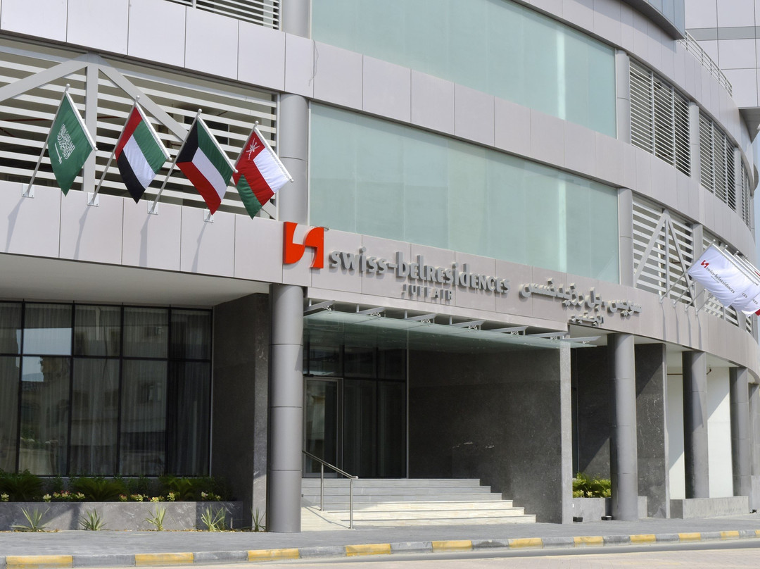 Swiss-Belresidences Juffair主图