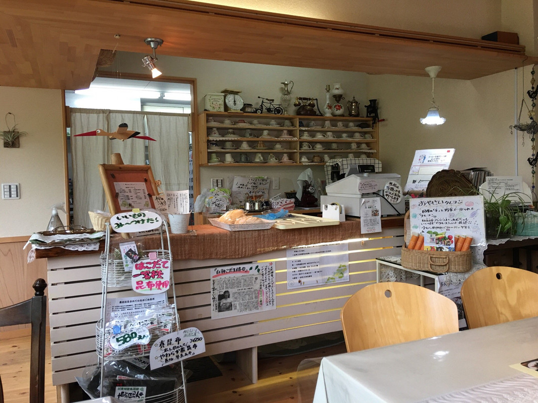 鸠山町餐馆和美食-Gu Choki Pan