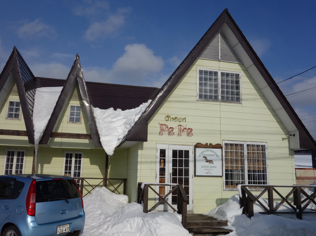 芦别市餐馆和美食-Green Pepe