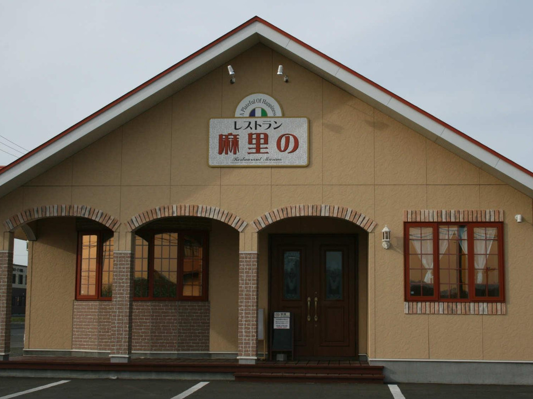 レストラン麻里の