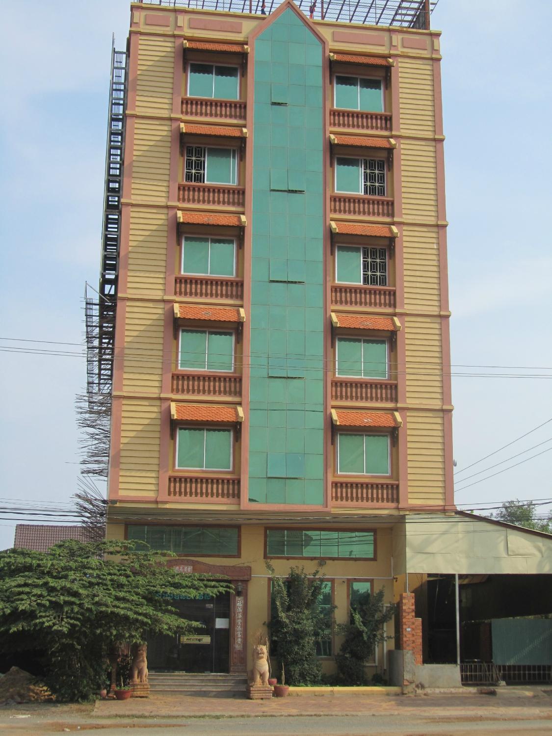Golden House Hotel-客卧