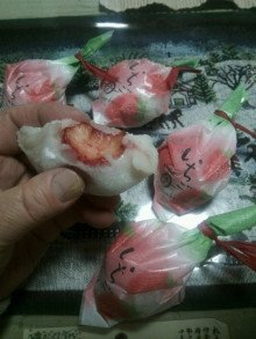 东海村餐馆和美食-Sweets Kikuchi Tokai