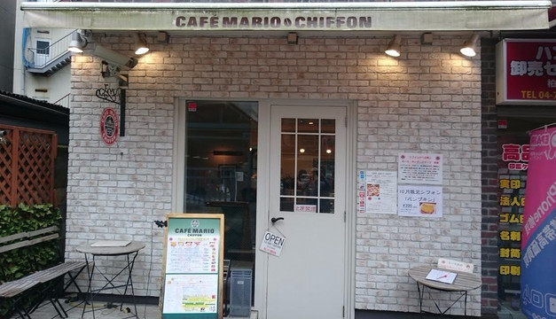 カフェ マリオ シフォン主图