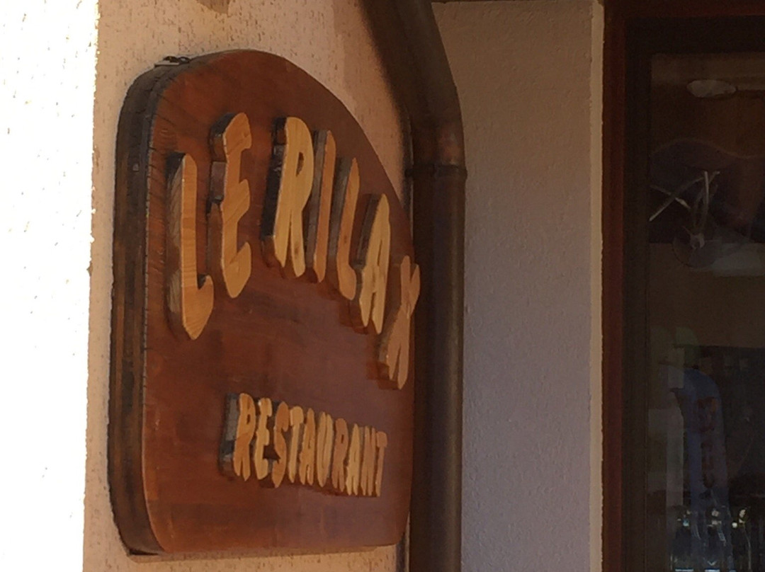 Landry餐馆和美食-Le Rilax