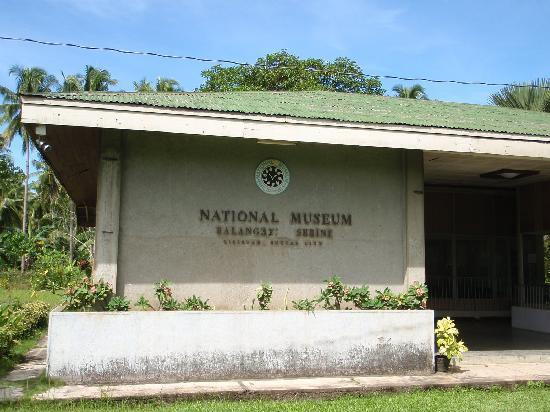 Balangay Shrine Museum景点图片