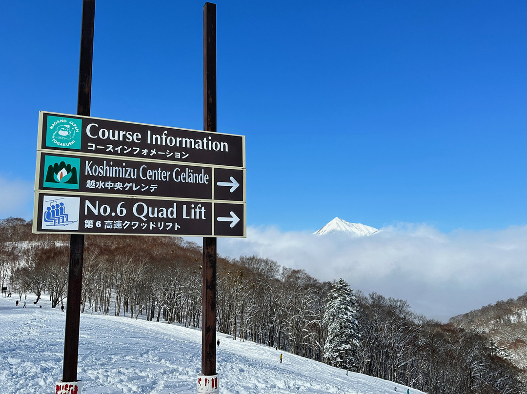 Togakushi Ski Area景点图片
