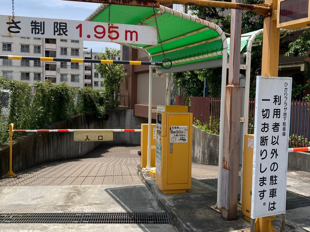 Shinkansen Museum景点图片