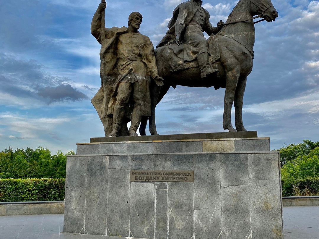Bogdan Lhitrovo Monument-Ulyanovsk必去景点
