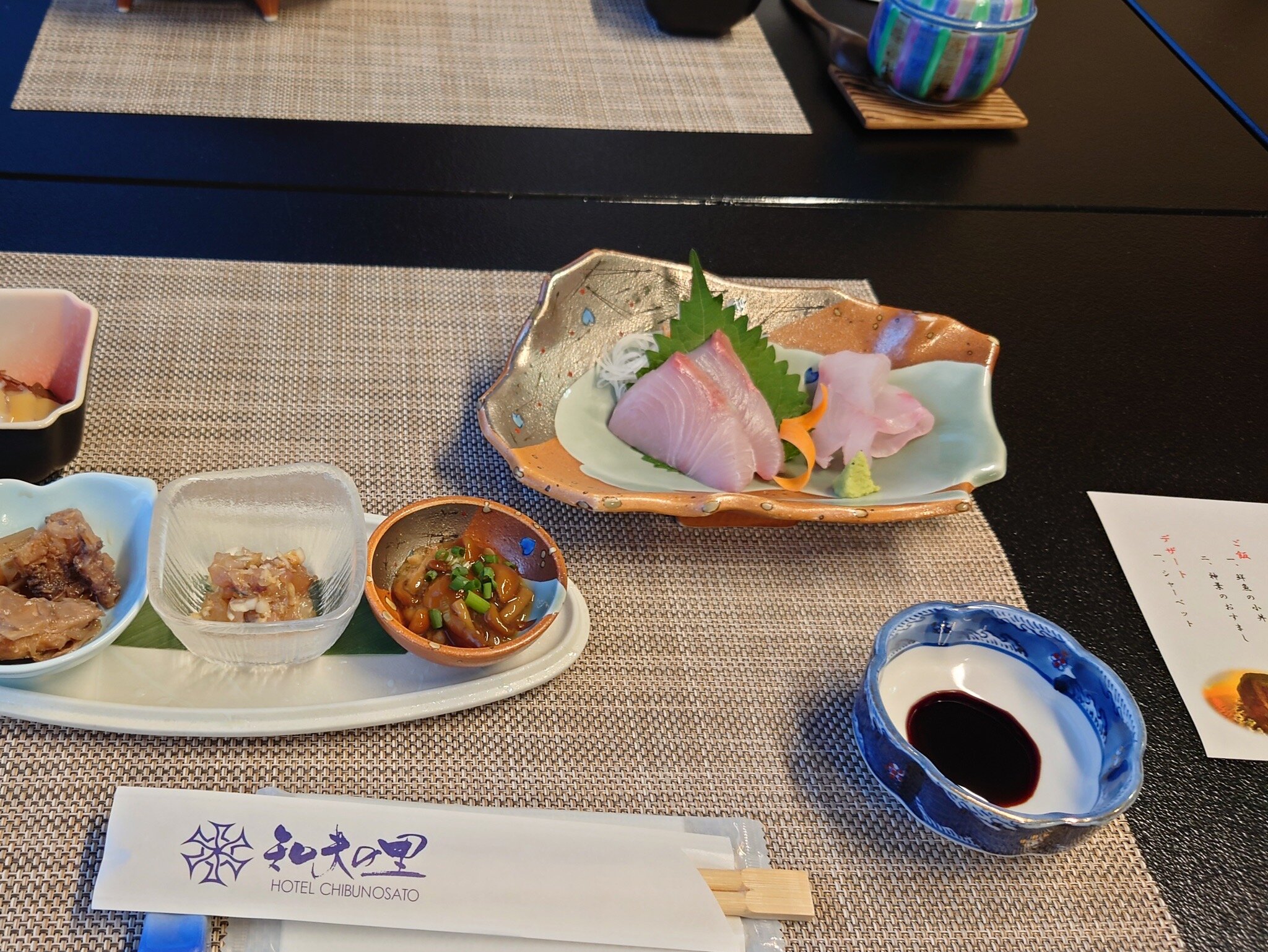 Hotel Chibuno Sato-官方