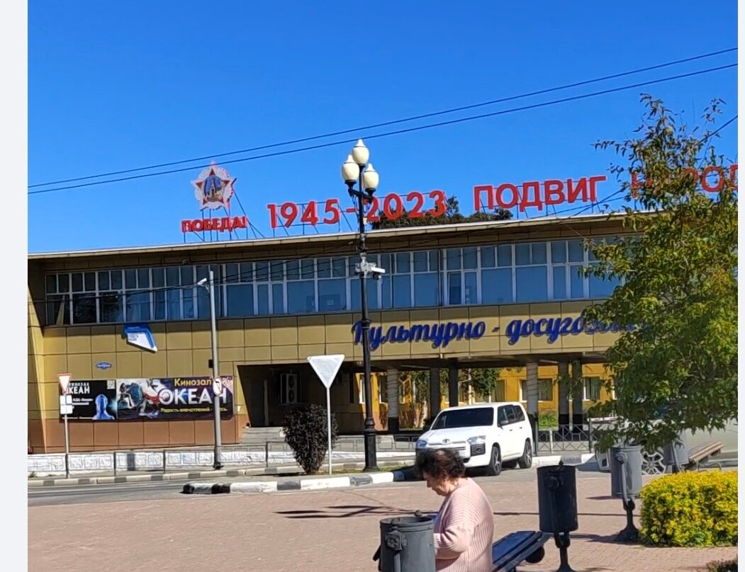 Lenin Square景点图片