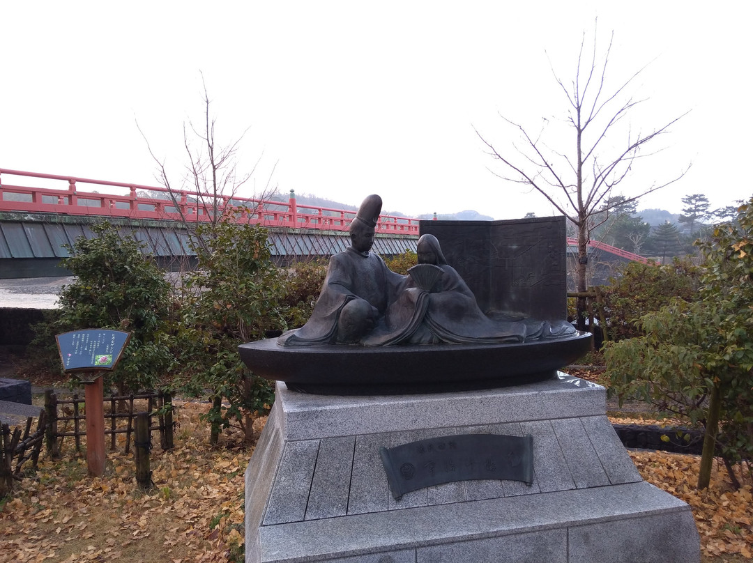 Uji Shrine Pocket Park-宇治市必去景点