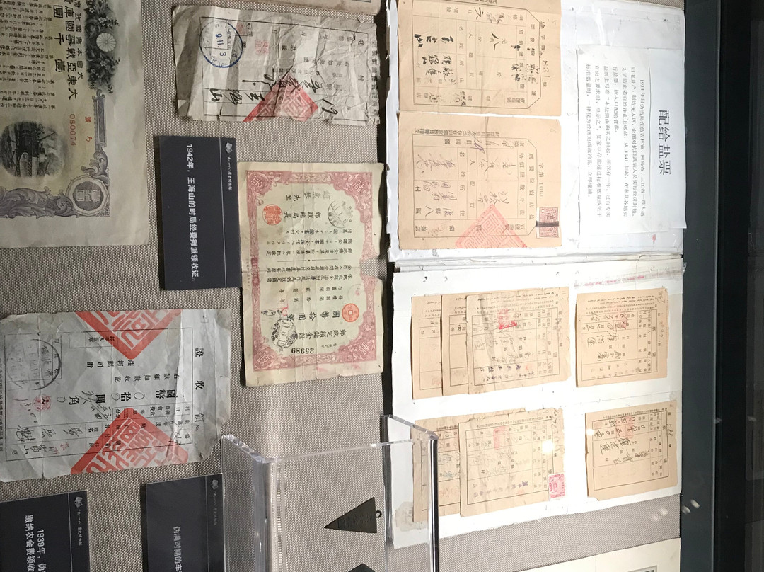 沈阳“九一八”历史博物馆-沈阳市必去景点