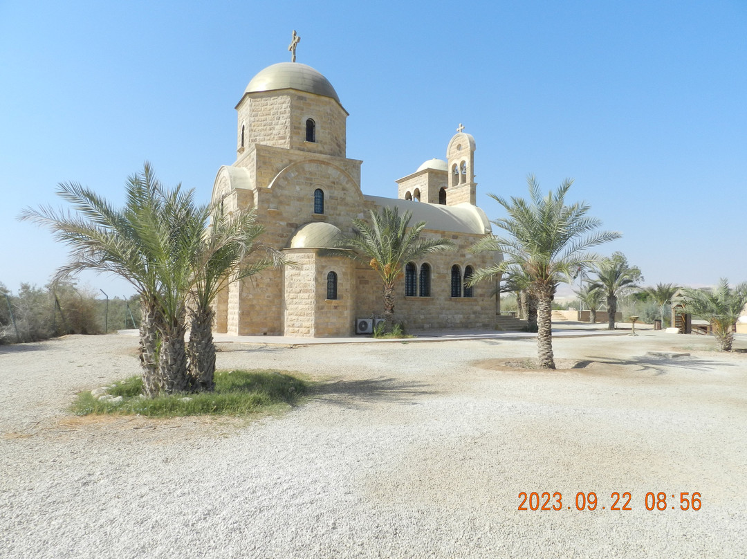 Chiesa di San Giovanni Battista景点图片