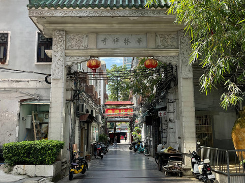华林禅寺-广州市必去景点