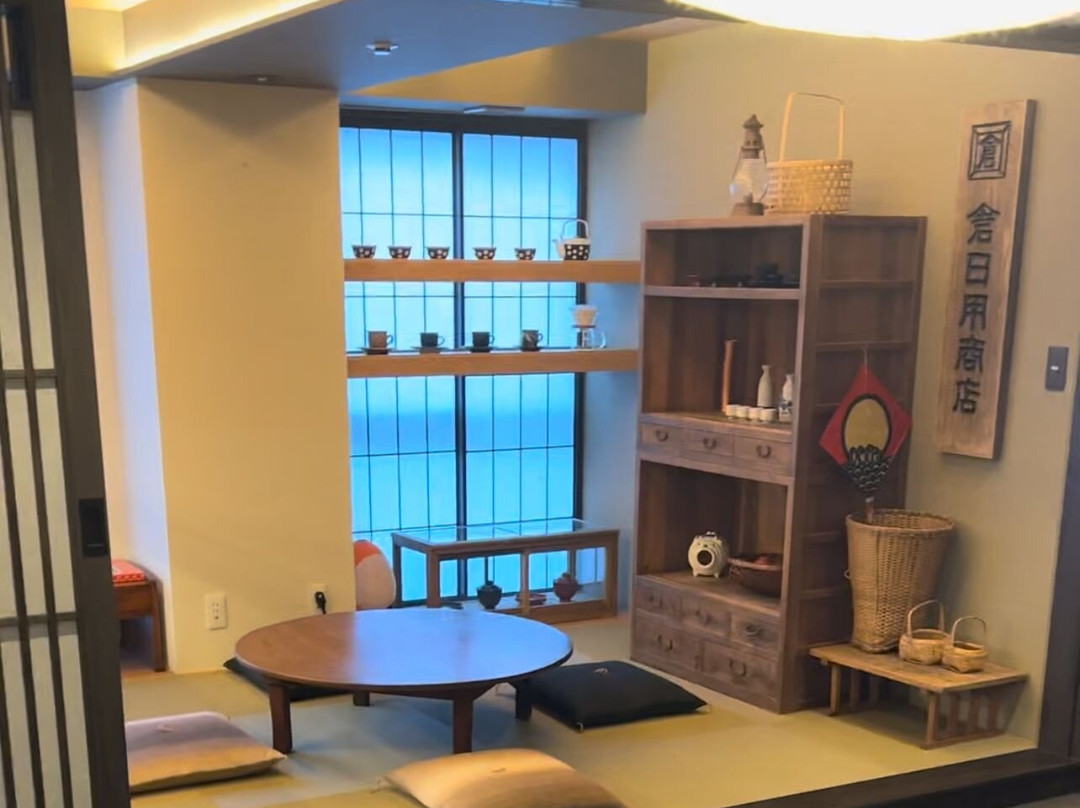 Mimaru Suites Kyoto Central主图