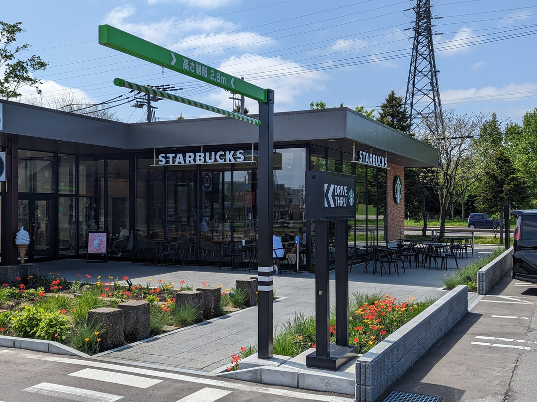 スターバックスコーヒー はなふる恵庭店