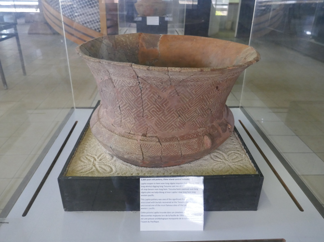 National Museum of Vanuatu-维拉港必去景点