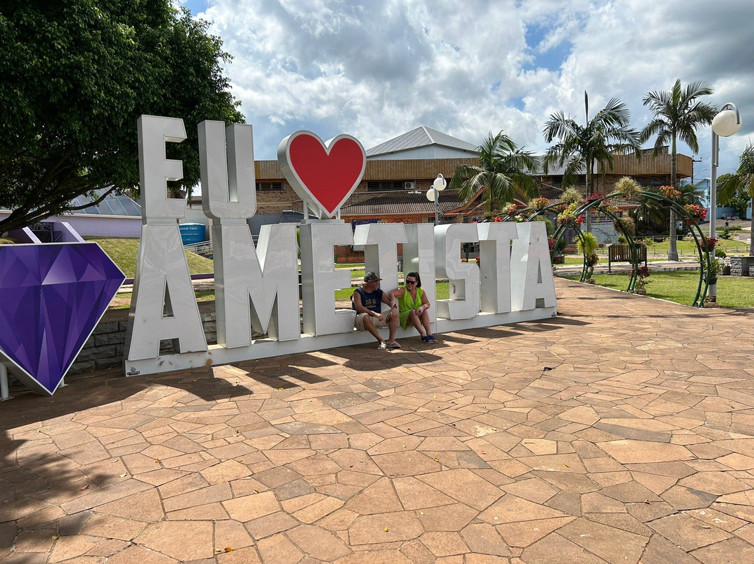 Pousada São Gabriel主图