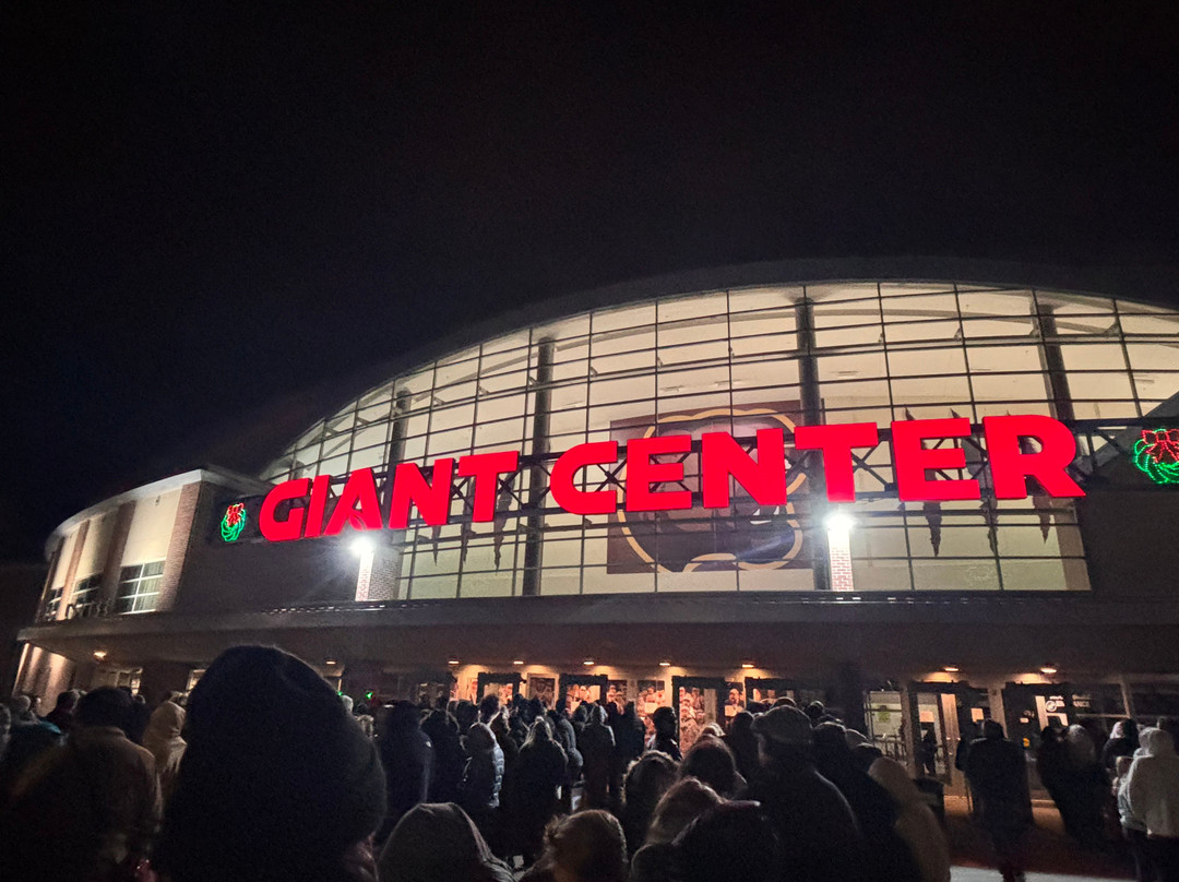 Giant Center-好时镇必去景点