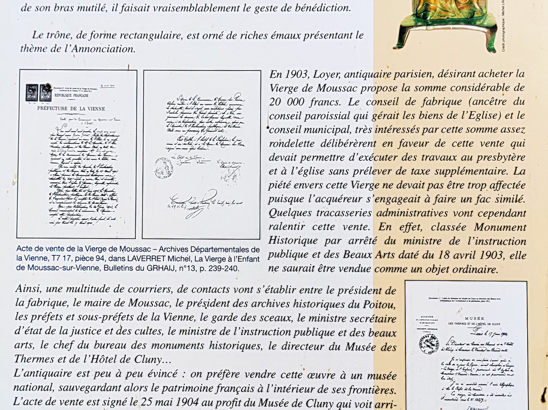 Église Saint-Martin de Moussac